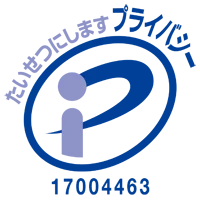 Pマークロゴ