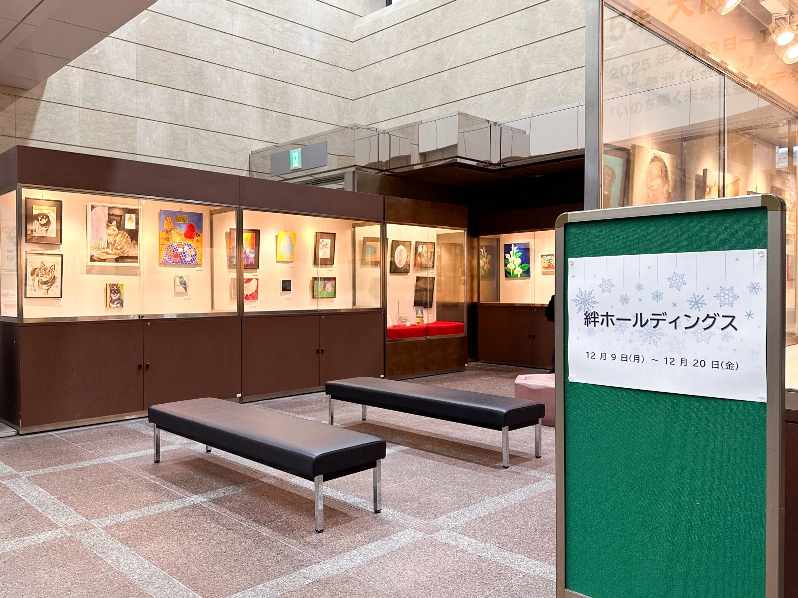 中央区民ギャラリーでの障害者アート作品の展示が開始いたしました。