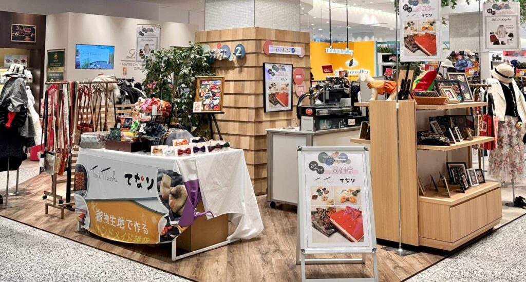 店舗イメージ