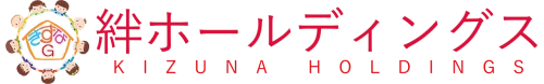 株式会社 絆ホールディングスロゴ
